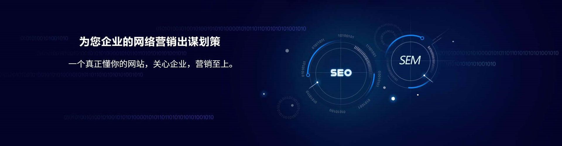 安陆百度竞价排名